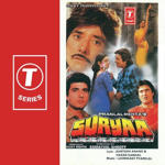 Suryaa (1988) Mp3 Songs